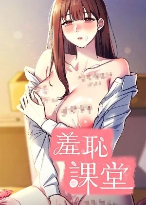 樱花动漫官网在线观看韩漫精选